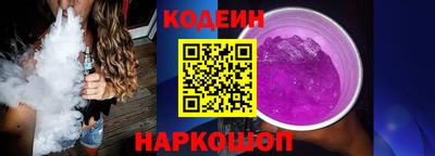 дистиллят марихуана Канаш