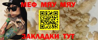 дистиллят марихуана Канаш