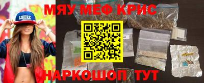 дистиллят марихуана Канаш