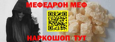 дистиллят марихуана Канаш