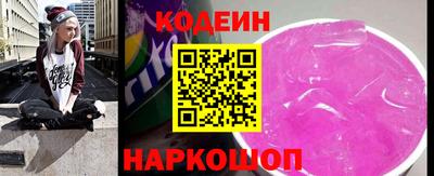 СК Камышлов