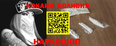 СК Камышлов