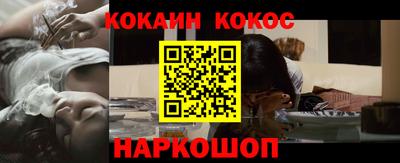 СК Камышлов