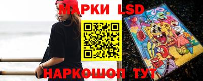кокаин премиум Кандалакша