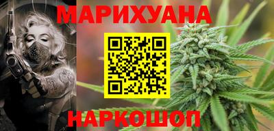 СК Камышлов