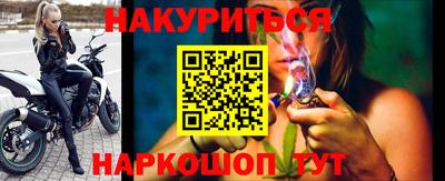 кокаин премиум Кандалакша