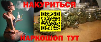 кокаин премиум Кандалакша