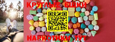 кокаин премиум Кандалакша