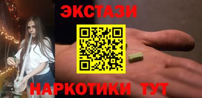 кокаин премиум Кандалакша