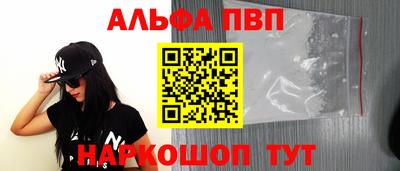 кокаин премиум Кандалакша