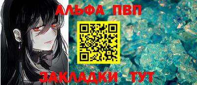 кокаин премиум Кандалакша