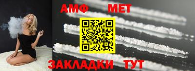 кокаин премиум Кандалакша