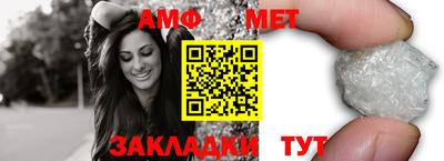 СК Камышлов
