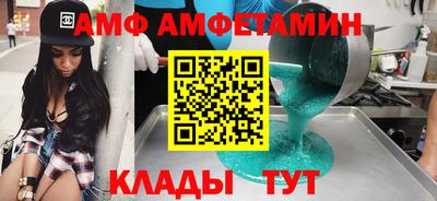 дистиллят марихуана Канаш