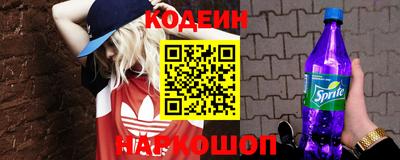СК Камышлов
