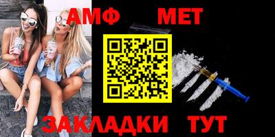 кокаин премиум Кандалакша