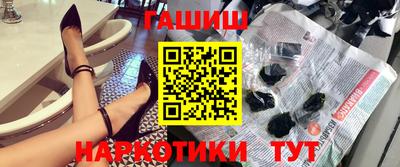 СК Камышлов