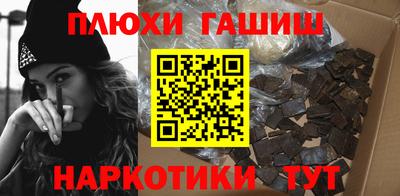 СК Камышлов